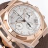 Vacheron Constantin Overseas 5500V