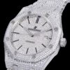 Audemars Piguet Royal Oak 15400