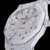 Audemars Piguet Royal Oak 15400