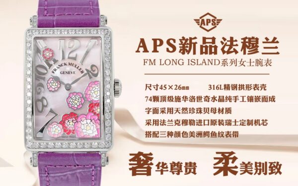Franck Muller Long Island Reference Pending