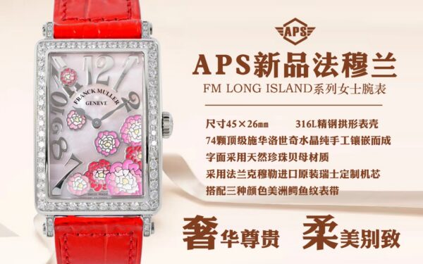 Franck Muller Long Island Reference Pending