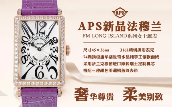 Franck Muller Long Island Reference Pending
