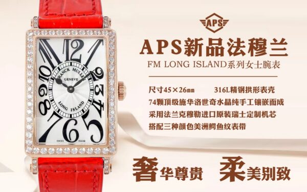 Franck Muller Long Island Reference Pending