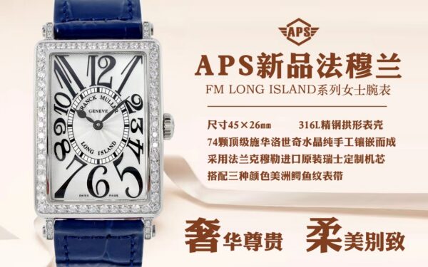 Franck Muller Long Island Reference Pending