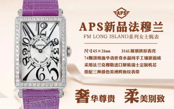 Franck Muller Long Island Reference Pending
