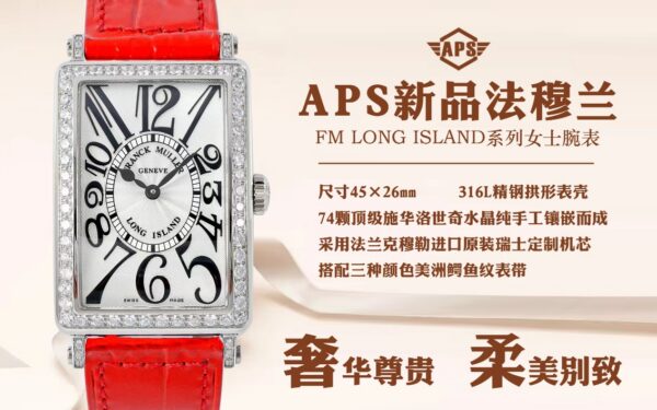 Franck Muller Long Island Reference Pending