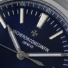 Vacheron Constantin Overseas 4500 White