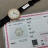Jaeger-LeCoultre Watch Reference Pending Blue
