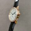 Jaeger-LeCoultre Watch Reference Pending Blue