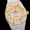 Audemars Piguet Royal Oak 15400