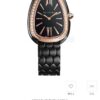 a1672153174961_3537.jpg Bulgari Watch Reference Pending Red