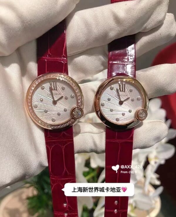 a1676981623539_4867.jpg Cartier Ballon Bleu (BALLON BLEU) Blue