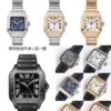 Audemars Piguet Watch Reference Pending