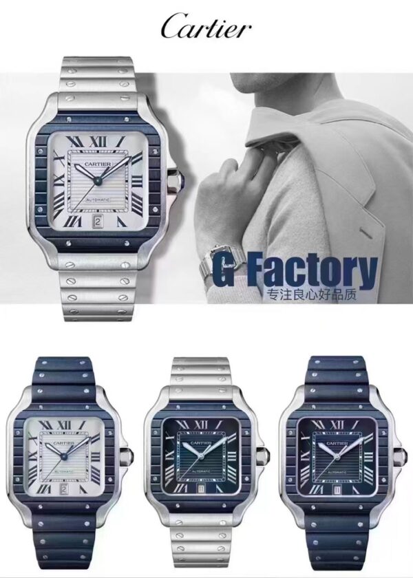 Audemars Piguet Watch Reference Pending