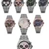 Audemars Piguet Watch Reference Pending