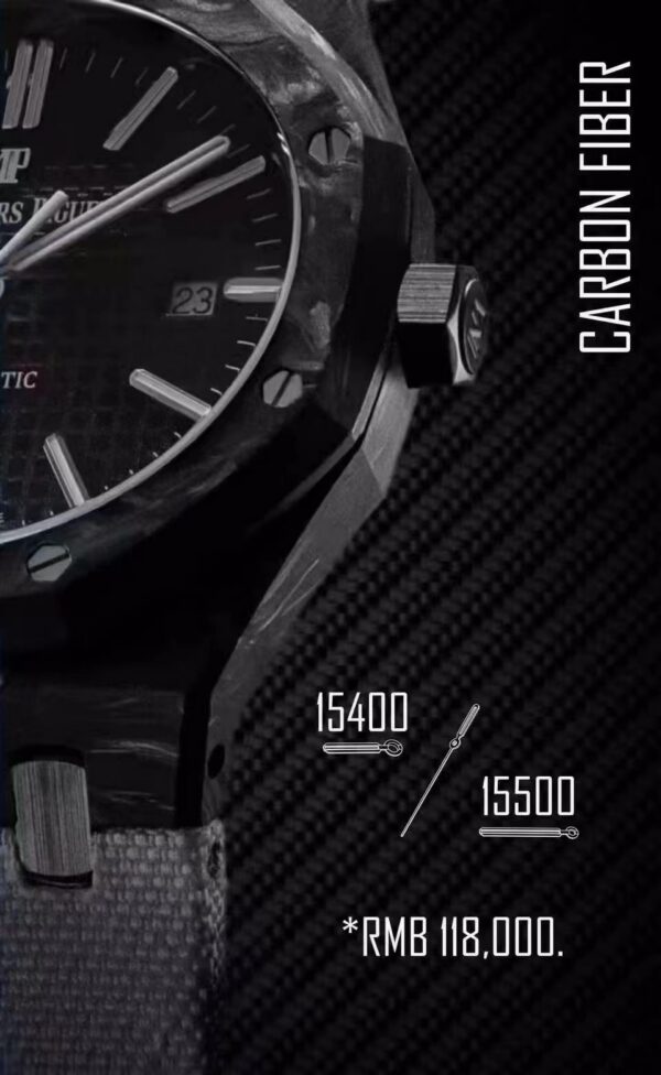 Audemars Piguet Royal Oak 15500/15400