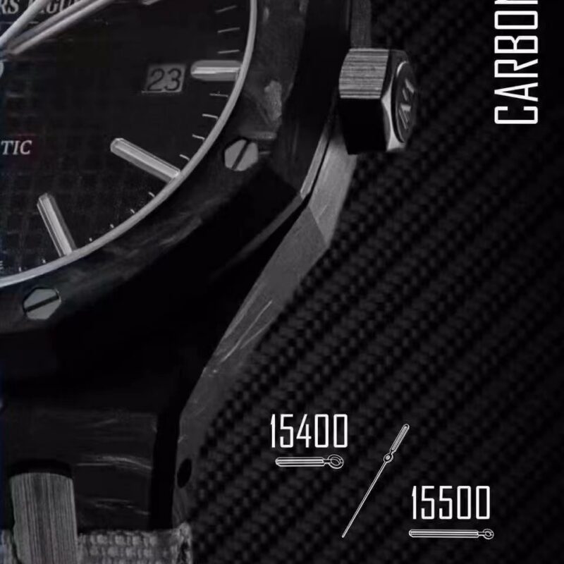 Audemars Piguet Royal Oak 15500/15400