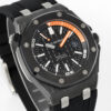 Audemars Piguet Royal Oak (ROYAL OAK) Blue