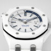 Audemars Piguet Royal Oak (ROYAL OAK) Blue