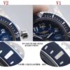 Breitling Superocean (SUPEROCEAN) Blue