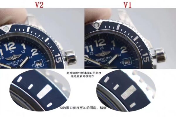 Breitling Superocean (SUPEROCEAN) Blue