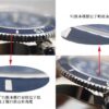 Breitling Superocean (SUPEROCEAN) Blue