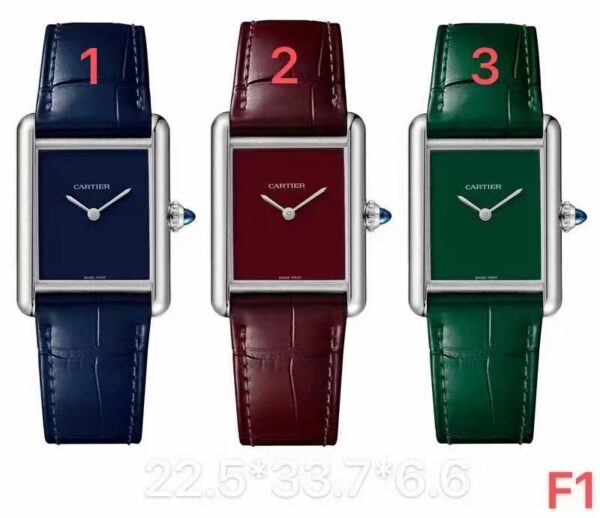 Cartier Tank (TANK) White