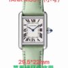 Cartier Tank (TANK) White