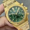 Audemars Piguet Royal Oak 26331 Gray