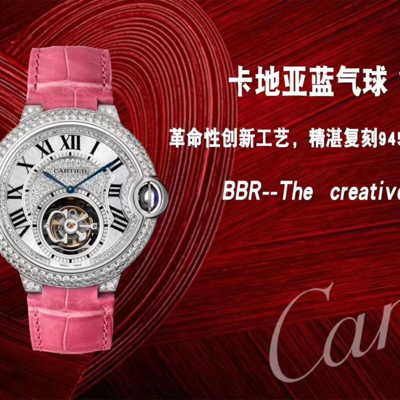 a1681304334752_0128.jpg Cartier Ballon Bleu (BALLON BLEU) Blue