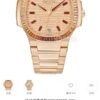 a1681391970210_3624-1.jpg Patek Philippe Nautilus (NAUTILUS)