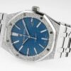 Audemars Piguet Watch Reference Pending