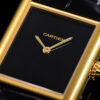 Cartier Tank (TANK) Black