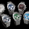 Breitling Chronomat Reference Pending