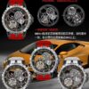 Audemars Piguet Watch Reference Pending