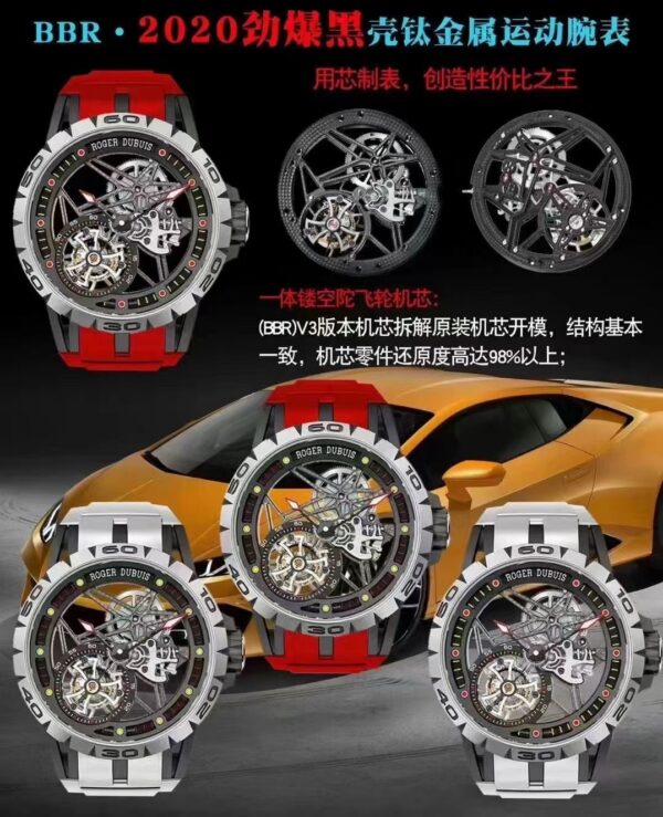 Audemars Piguet Watch Reference Pending