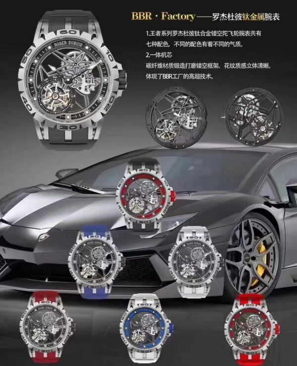 Audemars Piguet Watch Reference Pending