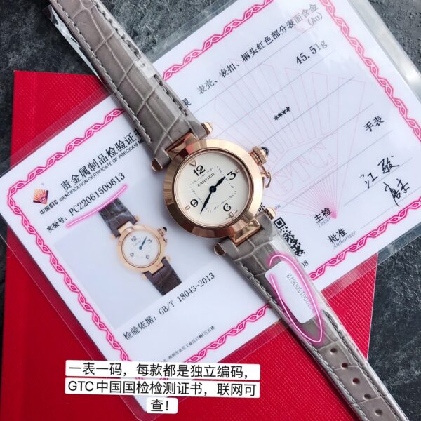 Cartier Pasha Reference Pending Blue