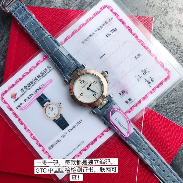 Cartier Pasha Blue