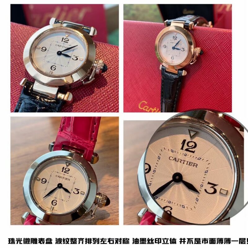 Cartier Pasha Reference Pending Blue