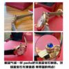 Cartier Pasha Reference Pending Blue