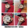 Cartier Pasha Reference Pending Blue