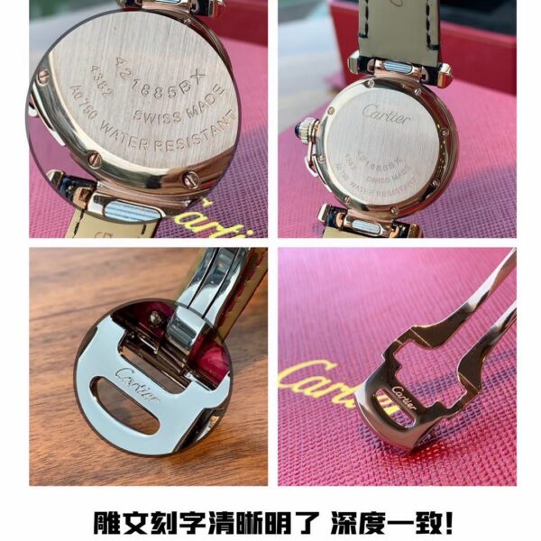 Cartier Pasha Reference Pending Blue