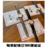 Cartier Pasha Reference Pending Blue