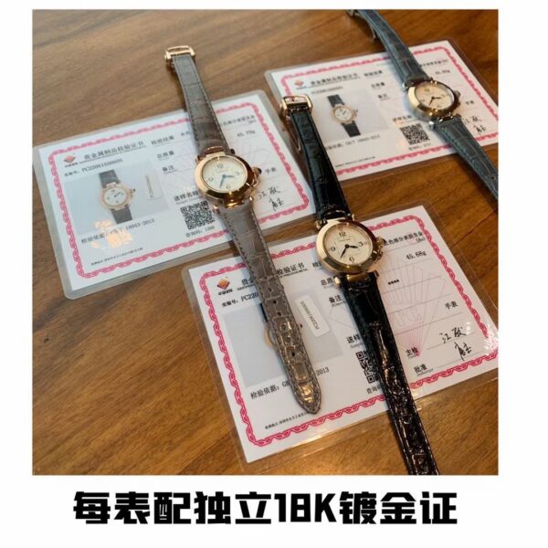Cartier Pasha Reference Pending Blue