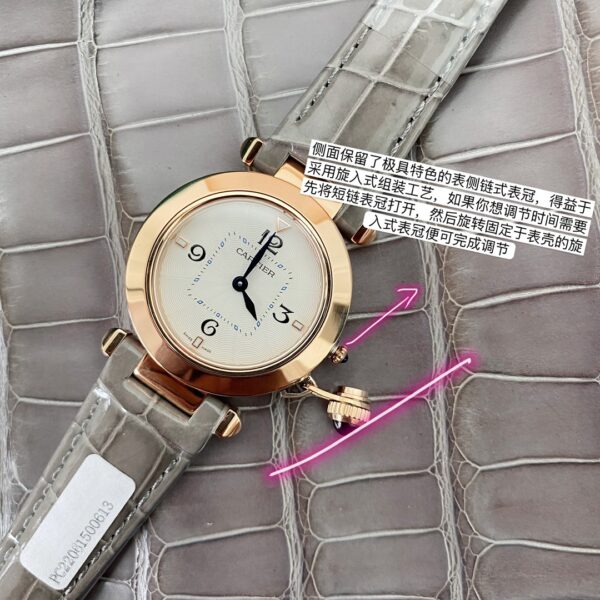 Cartier Watch Reference Pending Blue
