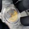 Patek Philippe Nautilus 5811