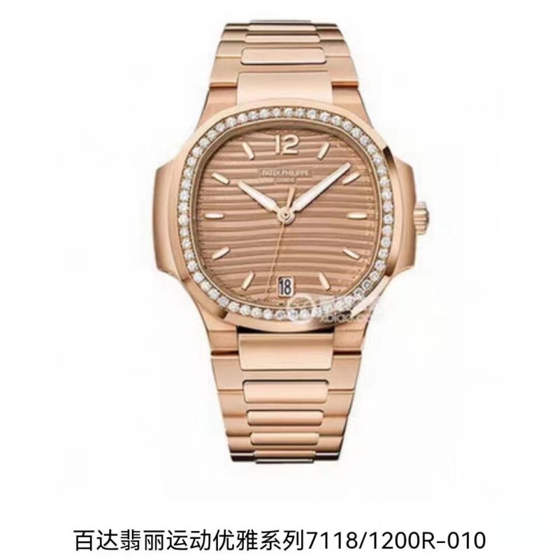 a1689168814306_1475-1.jpg Patek Philippe Nautilus (NAUTILUS)