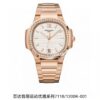 Patek Philippe Nautilus (NAUTILUS)