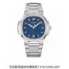 Patek Philippe Nautilus (NAUTILUS)